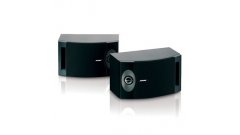 Loa karaoke Bose nào mới nhất hiện nay?