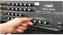 Cách Chỉnh Micro Karaoke Kết Hợp Với Amply