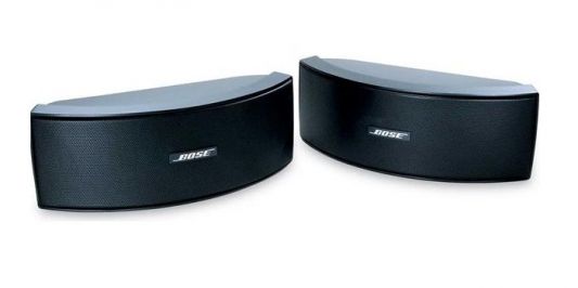 Loa Bose 151 SE Environmental