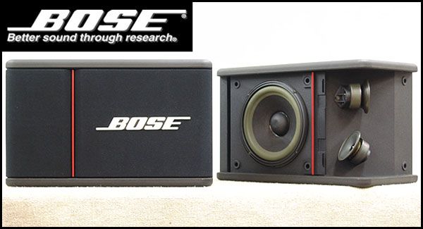 Loa Bose 301 AV Monitor